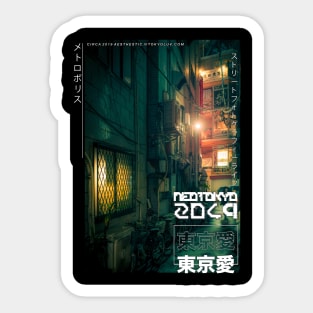 Dark city green vibe Sticker